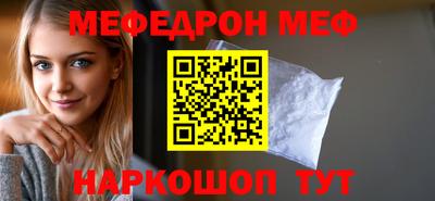 твердый Ярцево