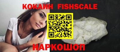 дистиллят марихуана Янаул