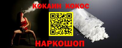 дистиллят марихуана Янаул