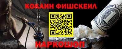 герыч Ярославль