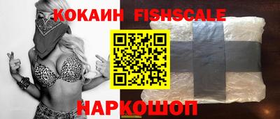 герыч Ярославль