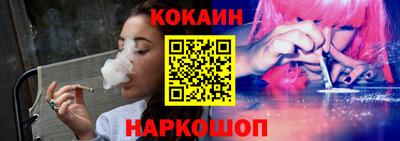герыч Ярославль