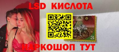 твердый Ярцево