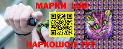 герыч Ярославль