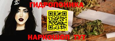 герыч Ярославль