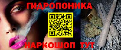 герыч Ярославль