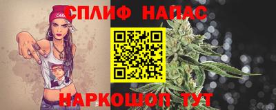 герыч Ярославль