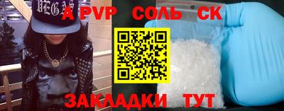дистиллят марихуана Янаул