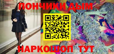 герыч Ярославль