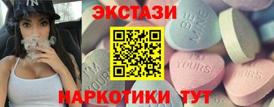 герыч Ярославль