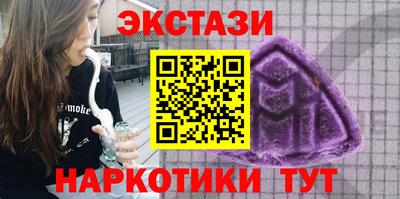 твердый Ярцево