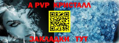 герыч Ярославль