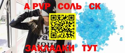 дистиллят марихуана Янаул