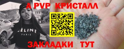 дистиллят марихуана Янаул
