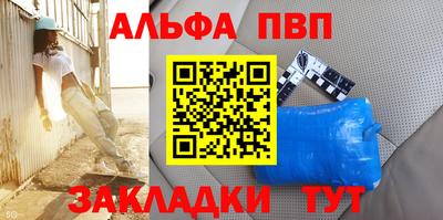 дистиллят марихуана Янаул