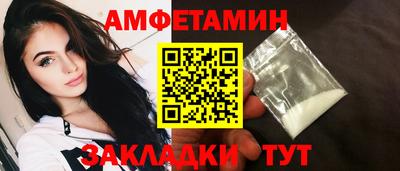 твердый Ярцево