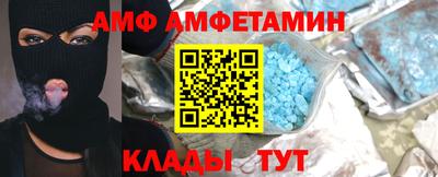 дистиллят марихуана Янаул