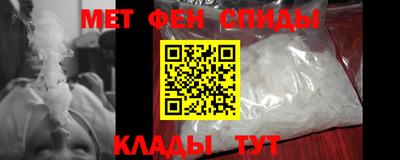 дистиллят марихуана Янаул