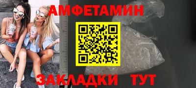 герыч Ярославль