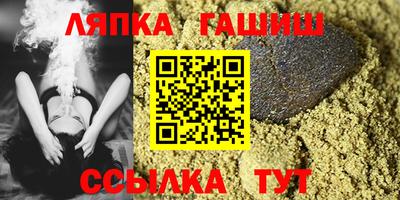 твердый Ярцево