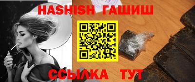 герыч Ярославль