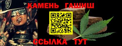 твердый Ярцево