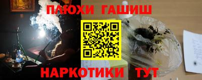 герыч Ярославль