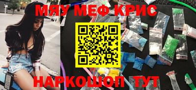герыч Ярославль
