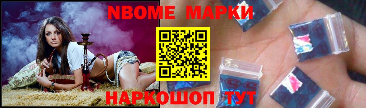 Лсд 25 экстази кислота Вязники