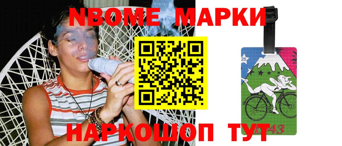 Вязники  LSD-25 экстази  Вход с VPN  LSD-25 экстази кислота 